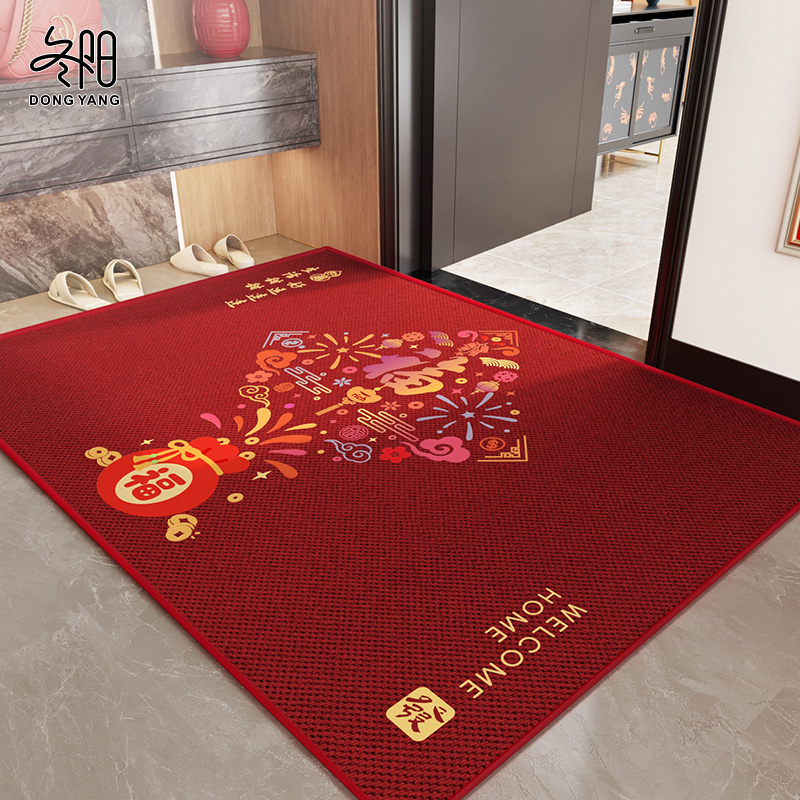 入户门垫新中式室内乔迁专用地垫
