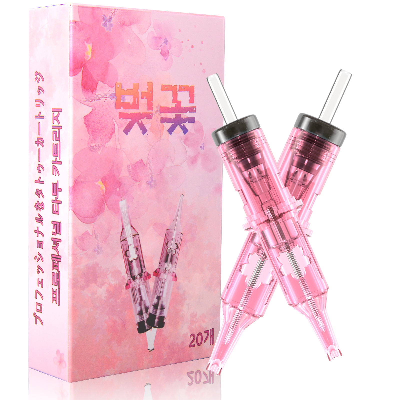 波塞冬纹身针 二十只装樱花纹身一体针一次性割线打雾纹身笔针
