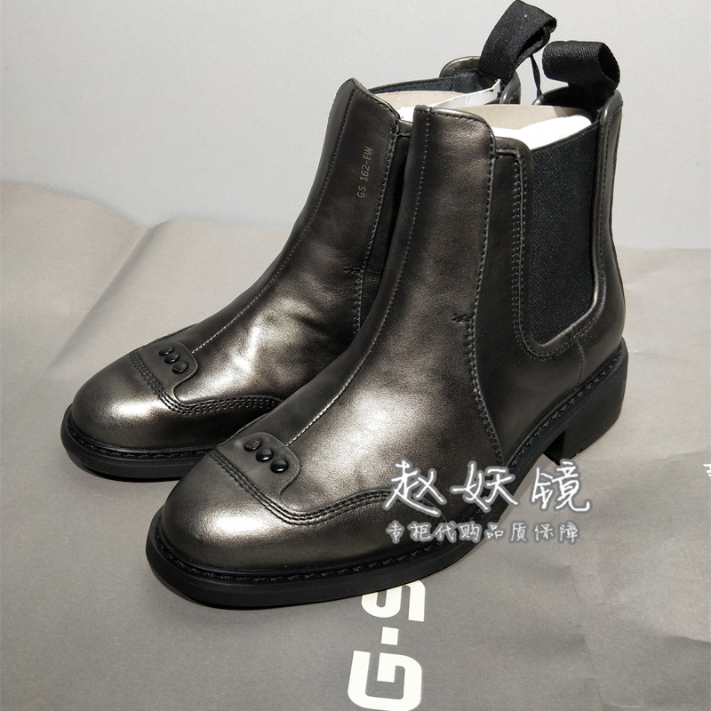 G-S 秋冬女士切尔西靴短靴 D06369.9241.2207