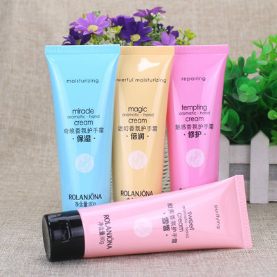 拍一发三姬娜护手霜 倍润香氛补水保湿滋润柔护改善男女手部干燥