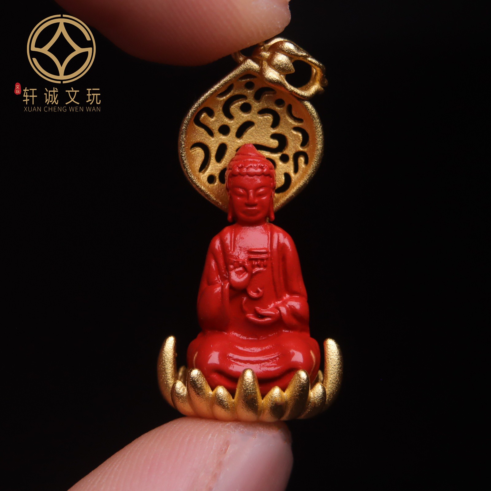 保真朱砂新款镶嵌大日如来立体精雕雕刻件小配件挂件吊坠饰品牌子