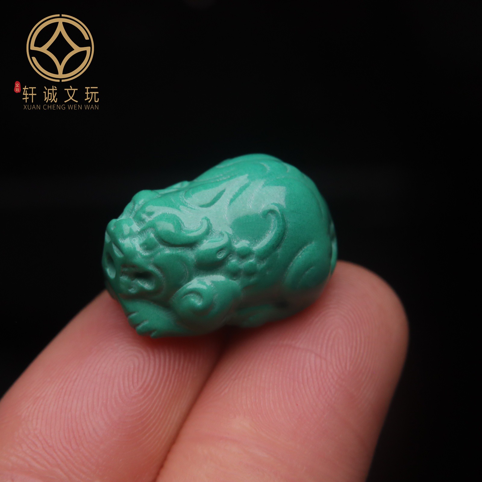 优化高瓷绿松石貔貅把件吊坠挂件蒙松散珠手串手持108diy配饰配珠