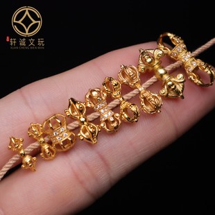 原创925银镀金金刚杵背云小配件挂件吊坠饰品文玩手串手链配饰