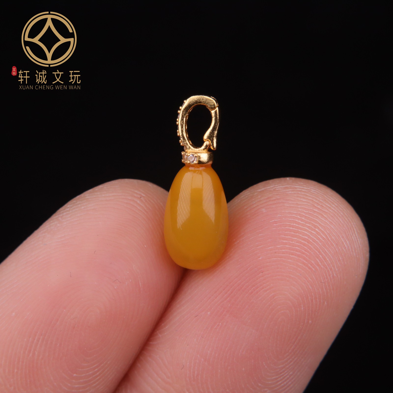 天然银镀金黄蜜蜜蜡镶嵌福水滴吊坠DIY文玩配饰手串手链配件饰品