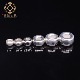 s999纯银隔片平安扣面包圈墩子配饰全套DIY配件珠佛珠文玩手串