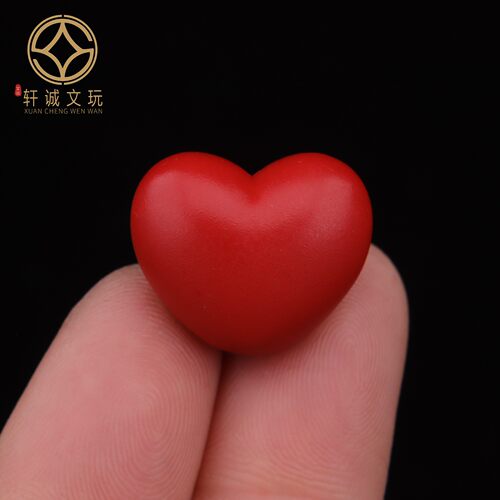 天然朱砂屁桃爱心散珠单珠顶腰珠隔珠手串手链diy文玩配饰配件珠