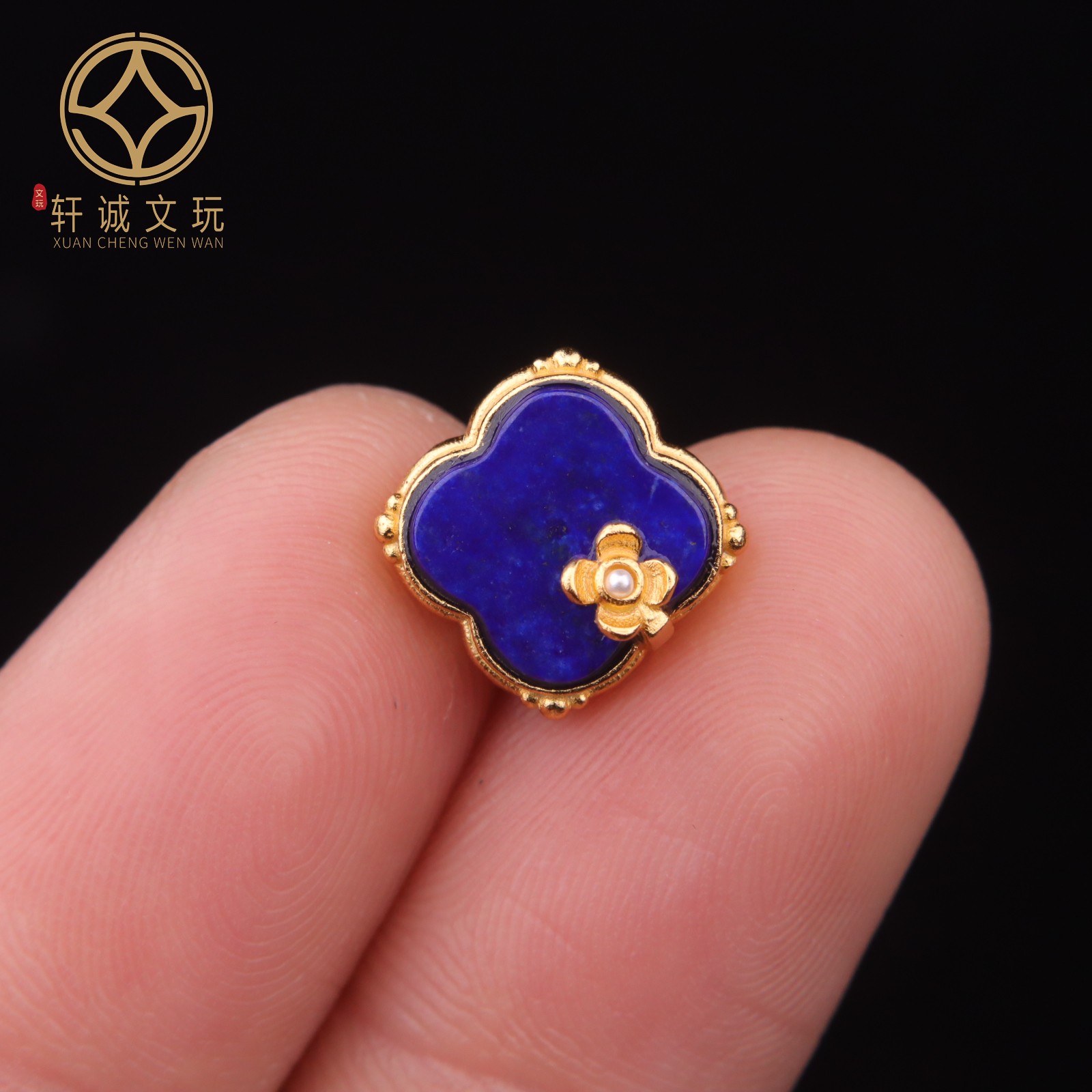 原创银镀金天然青金石四叶草花葫芦桶珠散珠手串diy文玩配件配饰