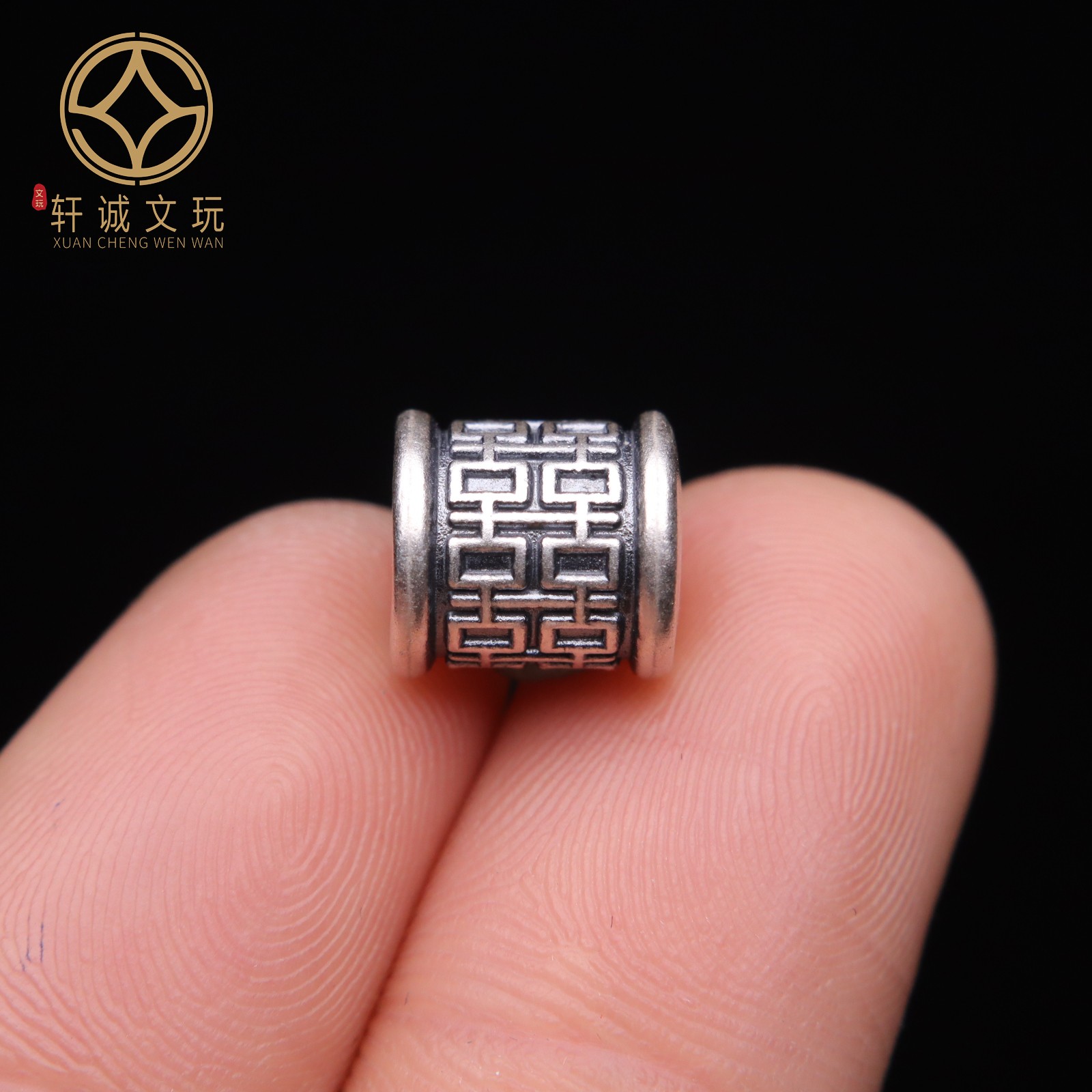 原创999足银喜字桶珠腰珠隔珠串珠编绳diy文玩配饰配珠手串饰品