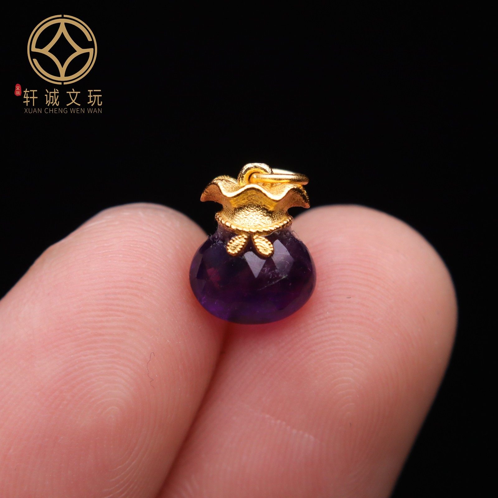 S925纯银镀金镶嵌紫水晶钱袋桶珠隔珠配件配珠手串手链桶珠吊坠