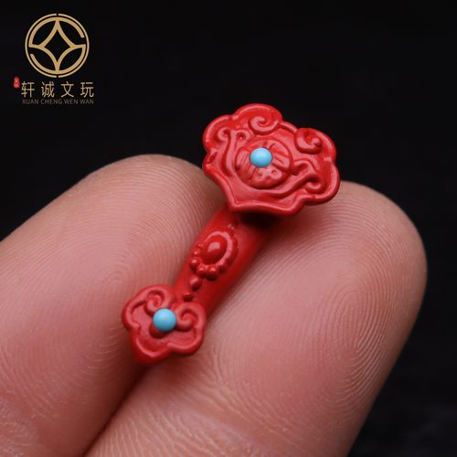 天然正品朱砂红砂如意吊坠顶腰珠隔珠金刚星月菩提手串文玩配饰