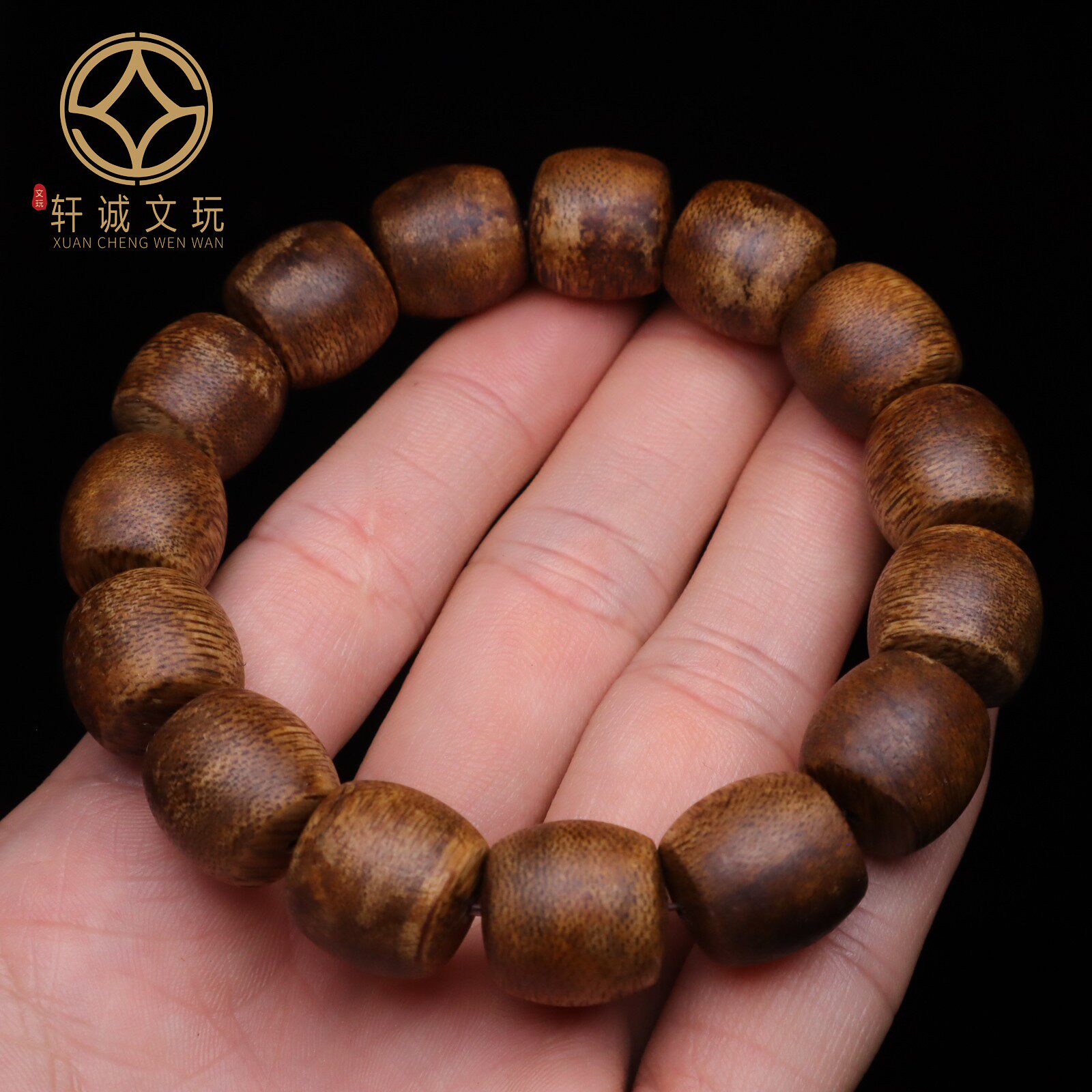 天然沉香木越南绿奇楠沉水老型桶珠108手串散珠文玩单圈手链串