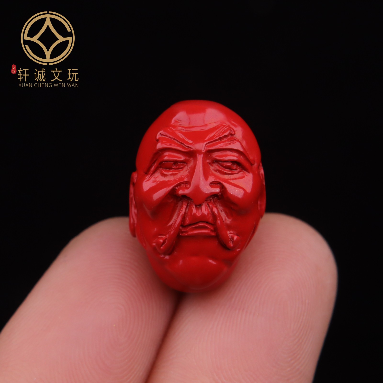 天然帝王朱砂双面十八罗汉桶珠佛珠手持手串文玩手链配件配饰配珠