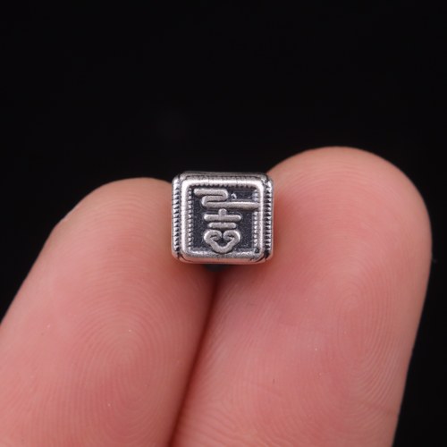 7MM秀字方糖福桶珠足银999顶腰珠隔珠手串编绳diy文玩配饰