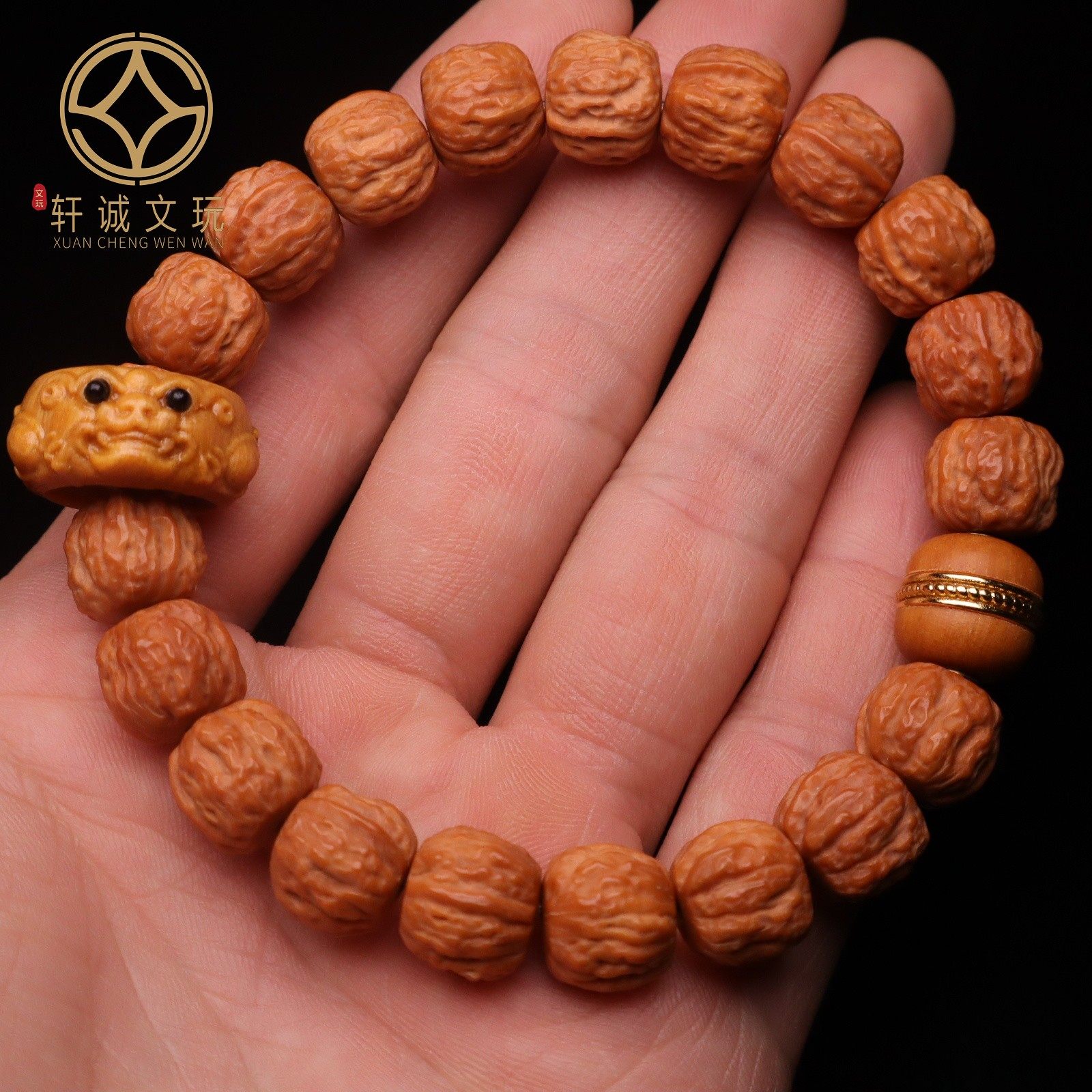 古法金配件天然猴头手串核桃老型桶珠兽面跑环DIY文玩配饰手串