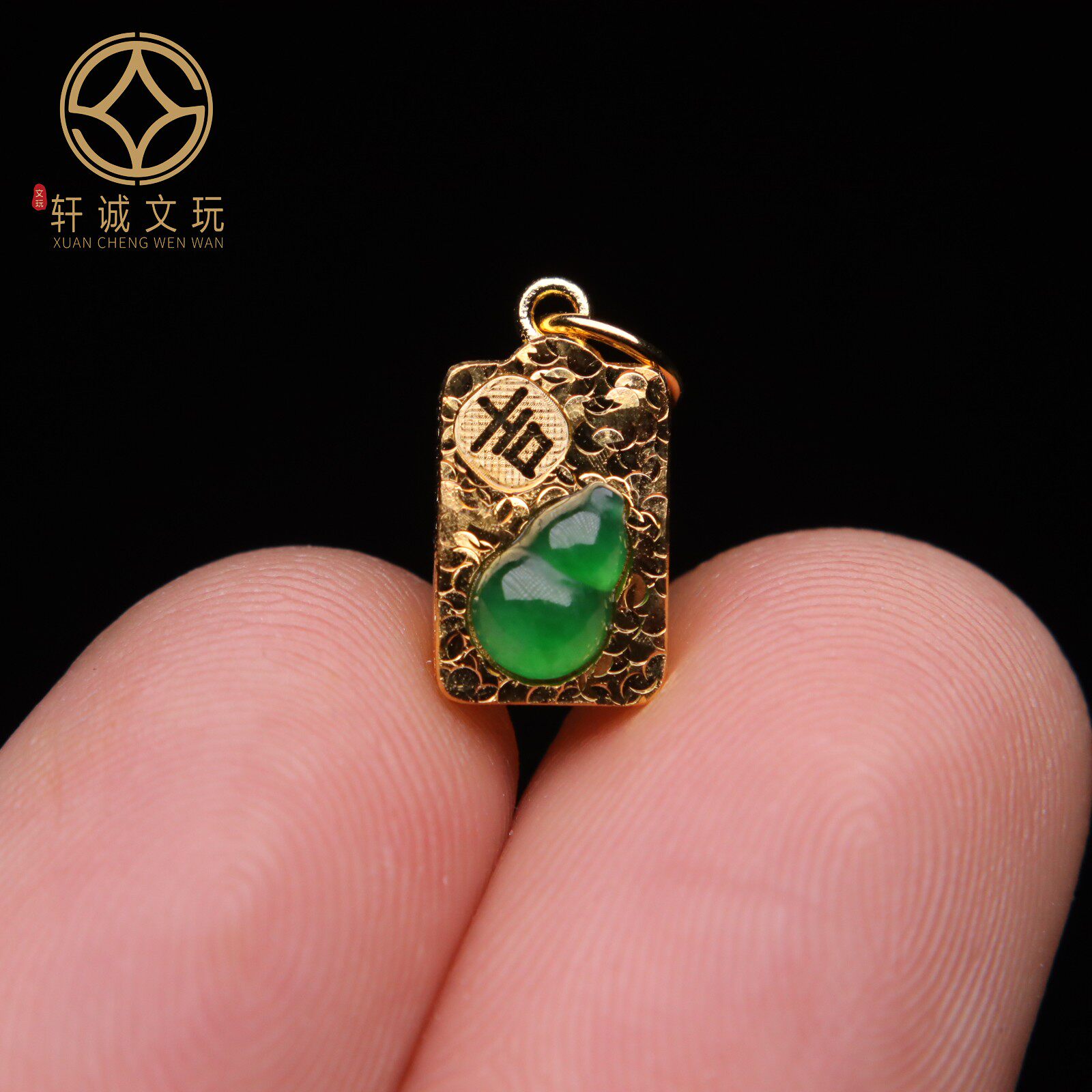 原创925银镀金翡翠葫芦吉方散珠DIY配饰配件隔珠文玩手串配珠吊坠