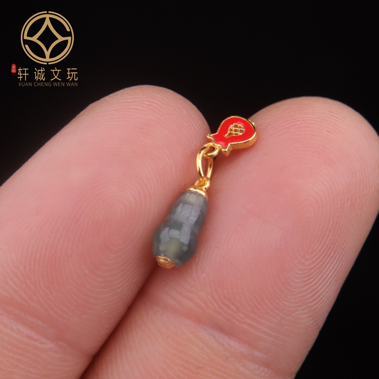 原创925银镀金翡翠葫芦金刚手串长串diy文玩手链配饰配件配珠吊坠