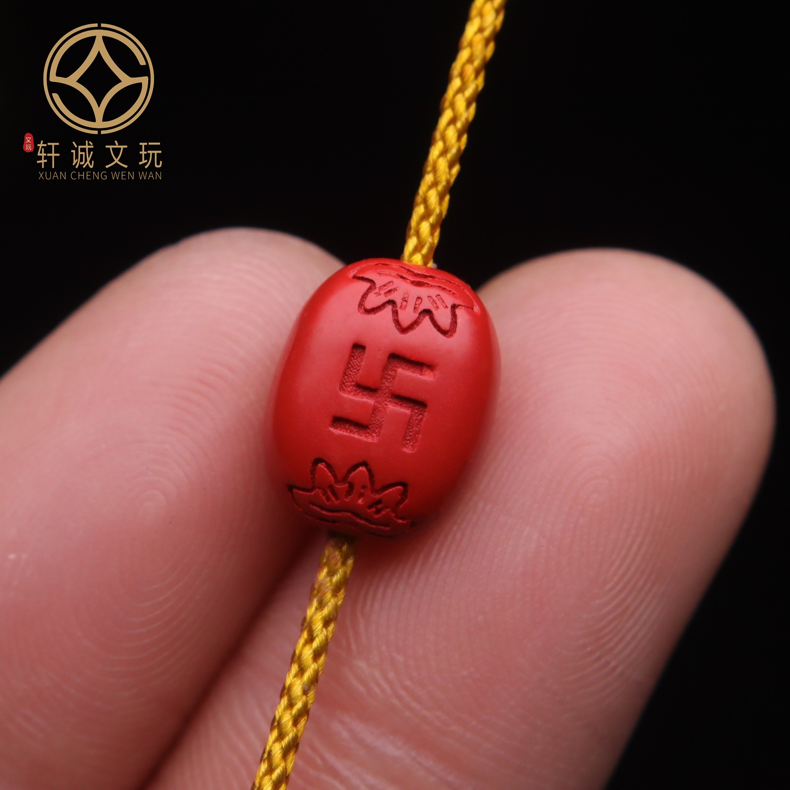 保真朱砂万字莲花座背云隔珠侧挂菩提手串长串diy文玩本命年配饰
