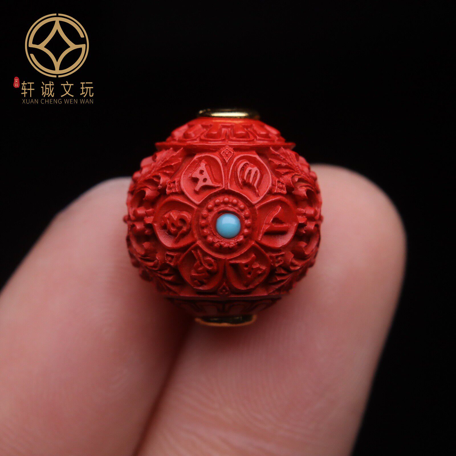 原创银镀金镶嵌朱砂散珠天然原矿六字真言花珠单颗珠串珠手串配件