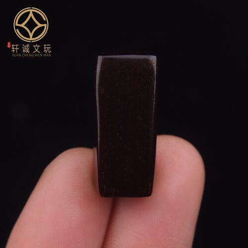 原创天然沉香木紫檀木方型三通佛头手串散珠DIY文玩配饰配件饰品