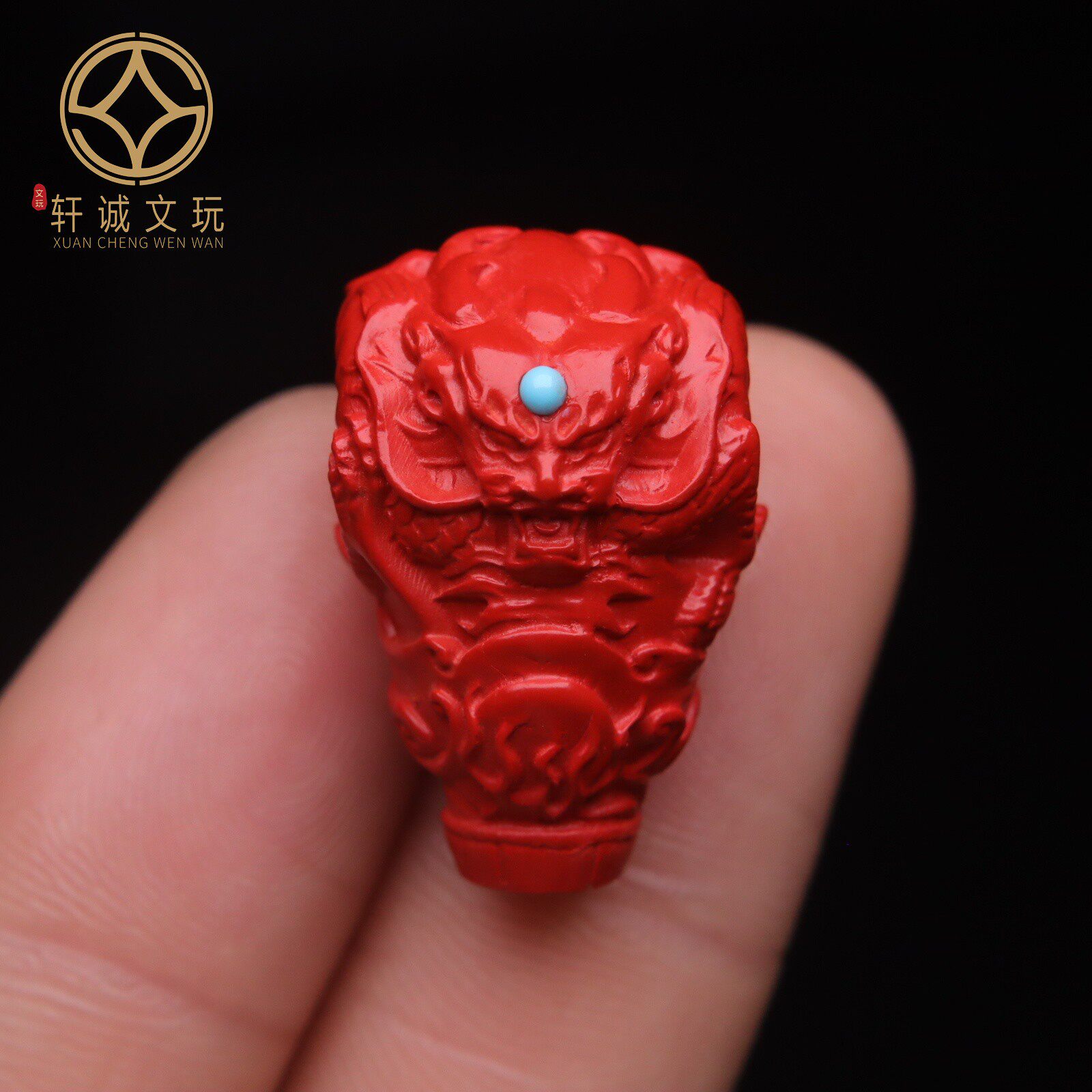 天然朱砂帝王砂镶嵌龙三通佛头腰珠星月金刚菩提长串配珠散珠配饰