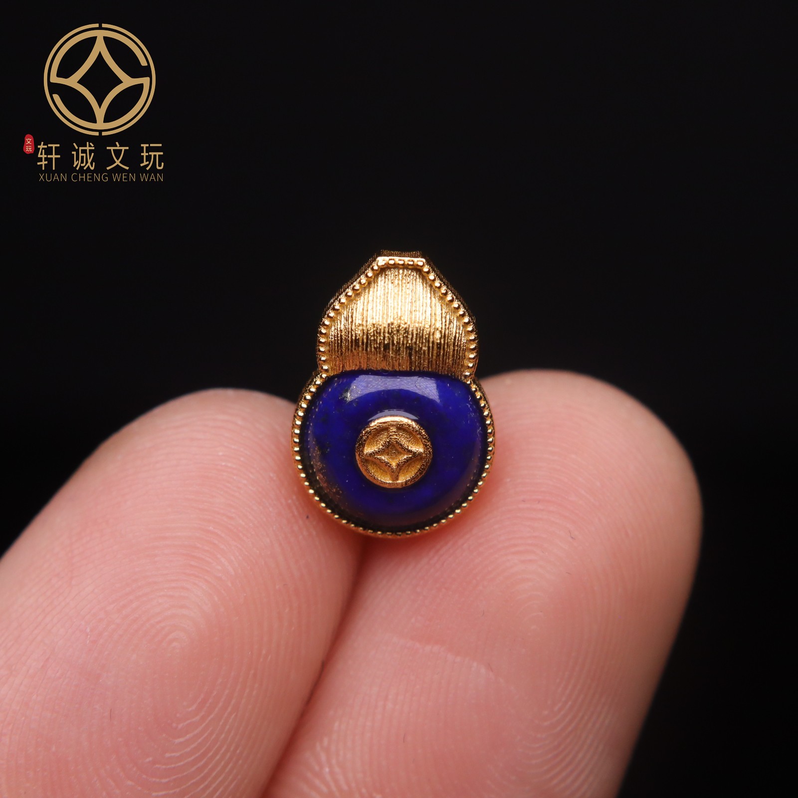 原创925银镀金青金石葫芦背云隔珠手工串珠编绳diy文玩配饰配珠