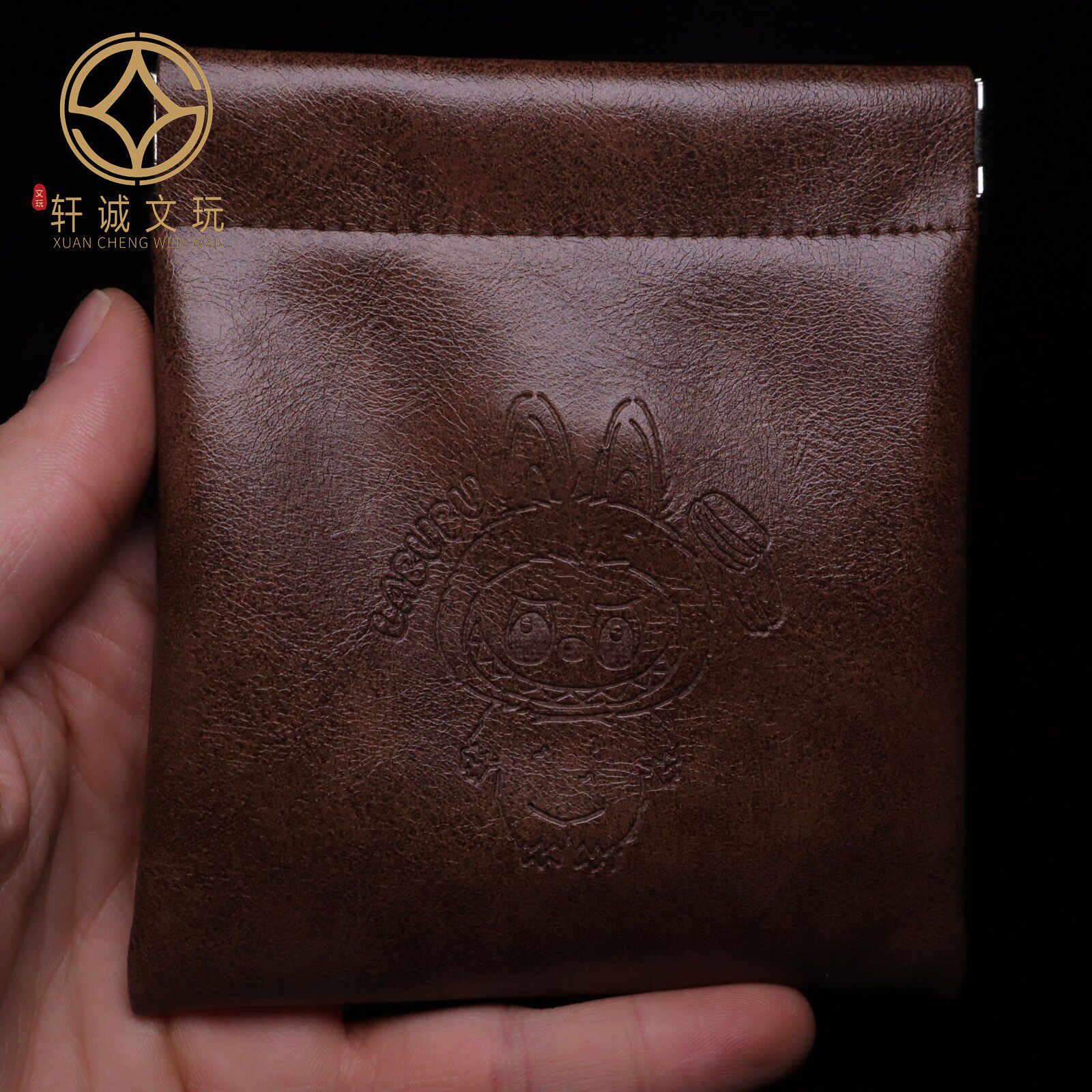 原创新款拉布布高端文玩自动闭合皮包收纳包盘完手串手链文玩袋