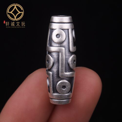 10.8MM八眼天珠桶珠999足银老型diy配件文玩配饰转运单珠散珠配珠