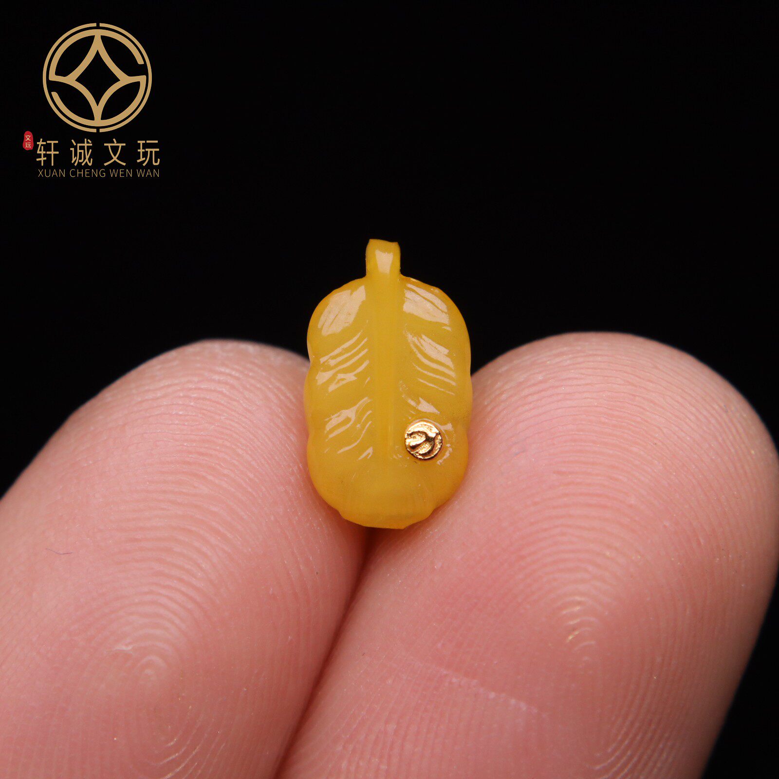 原创古法金镶嵌蜜蜡叶子吊坠文玩手串手链108配饰diy配件配珠