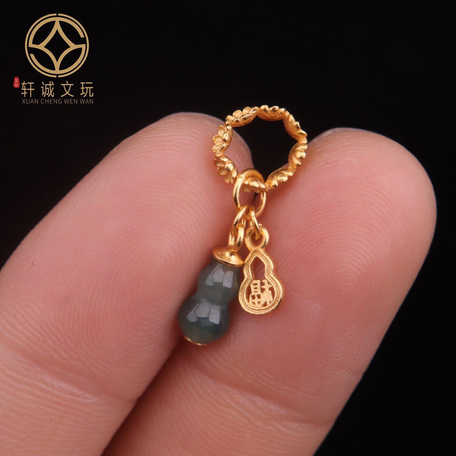 原创S925银镀金天然翡翠葫芦吊坠桶珠提散珠108配饰配件配珠跑环