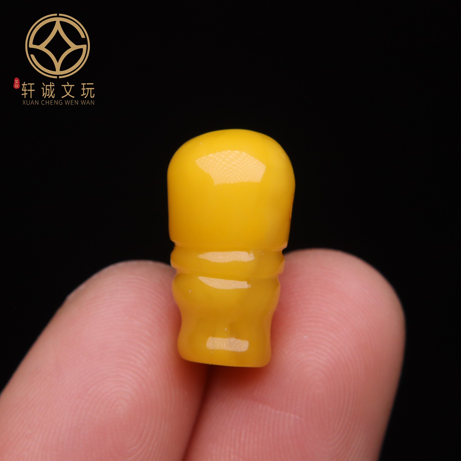 原创天然琥珀蜜蜡黄蜜俄料奶嘴三通佛头散珠手串diy文玩配件配饰
