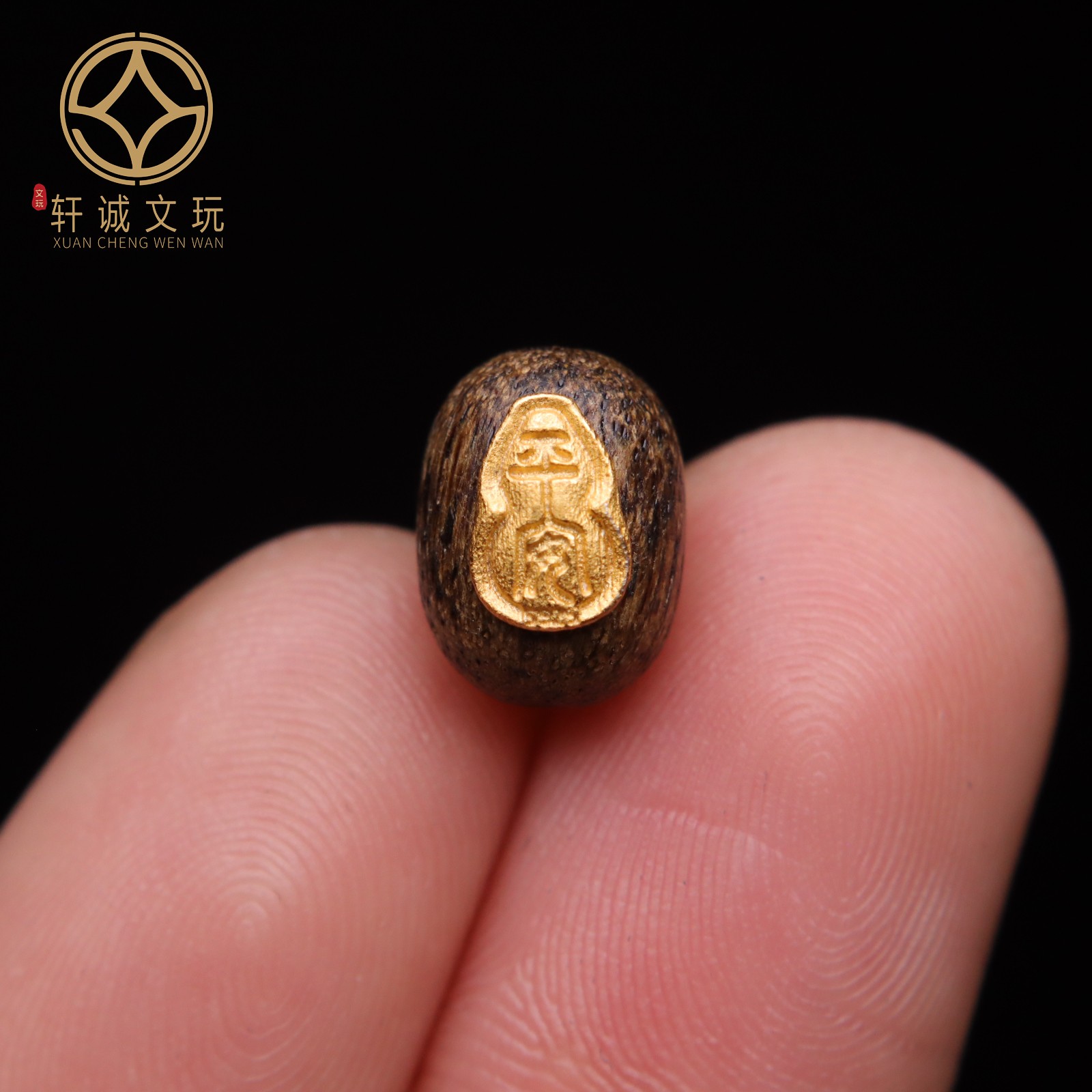 原创S925银镀金平安葫芦护身沉香桶珠手串手链diy文玩配珠配饰