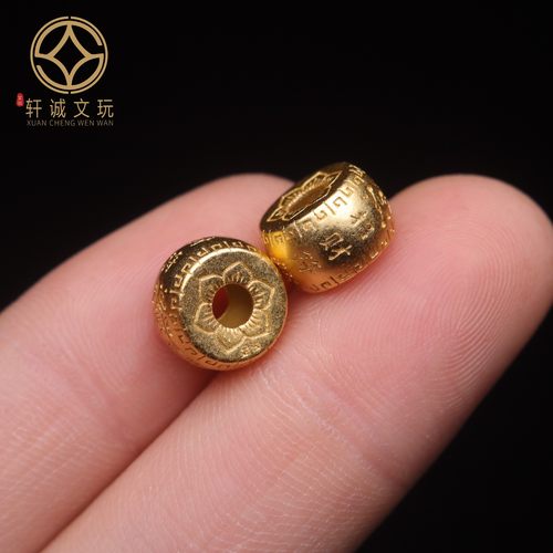 原创99足银镀金护身符招财符六瓣莲花护身符隔片卡子散珠手串配饰