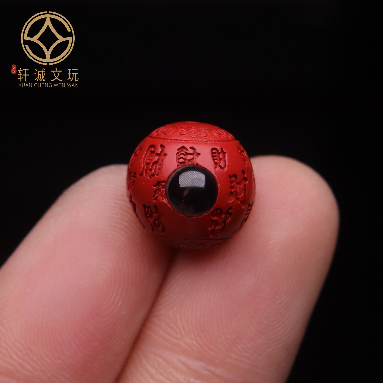 天然原矿帝王朱砂投影财神回纹珠散珠子隔珠手链项链本命年手串