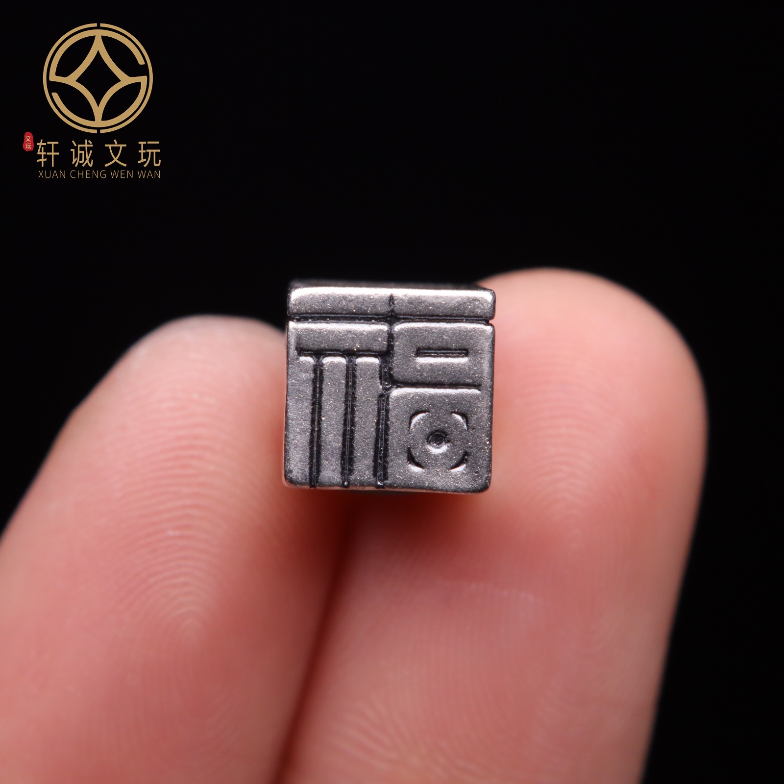 原创足银福方珠方糖桶珠顶腰珠隔珠手串串珠编绳diy文玩手链配饰