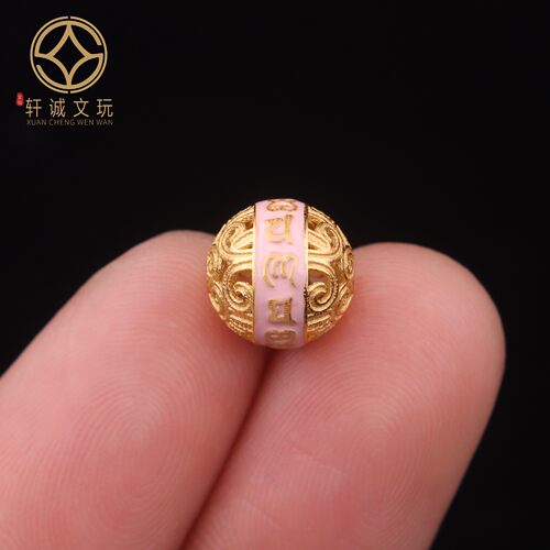 9.6MM六字真言彩绘珠足银925顶腰珠隔珠手串手工串珠diy文玩配饰