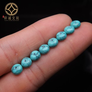 绿松石优化高瓷蒙松网花隔片隔珠手平安扣手持108长串diy配饰