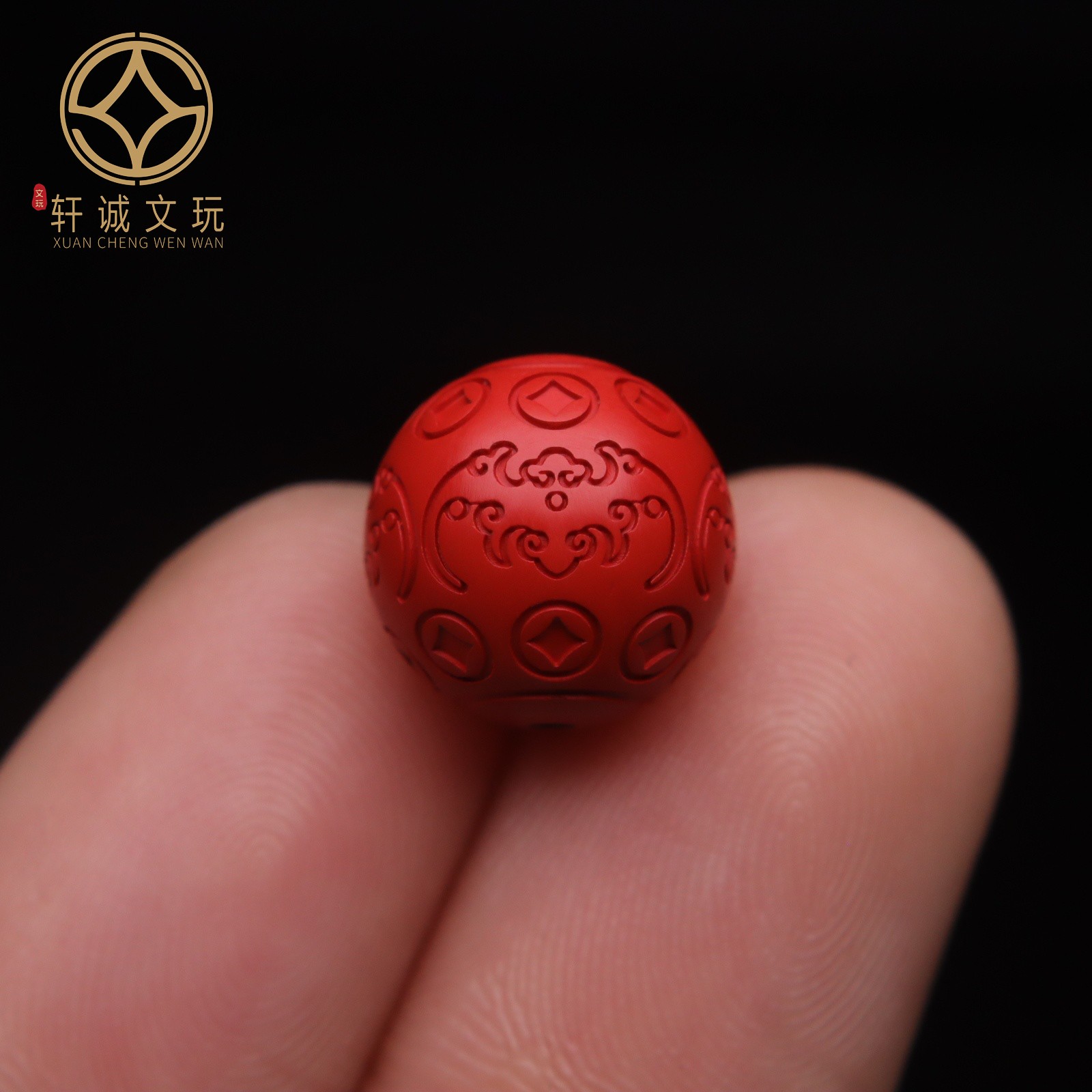 正品朱砂铜钱福禄寿珠圆珠散珠配珠手串手链文玩diy配件配饰品