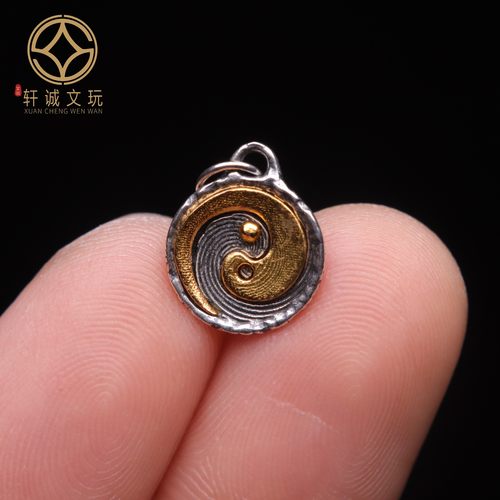 原创925银镀金太极卡子吊坠腰珠隔珠手工串珠侧挂diy文玩配饰珠