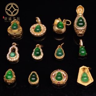 原创S925银镀金天然翡翠葫芦福禄桶珠散珠DIY手串手链配饰配件