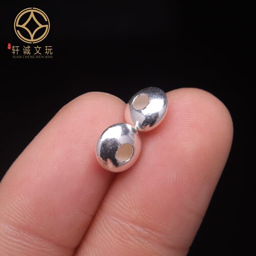 原创纯银999飞碟隔片垫片隔珠菩提长串手工串珠编绳diy文玩配饰