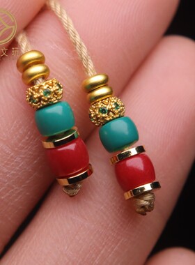 古法金雪巴琉璃高瓷玉化料老型桶珠弟子珠散珠配饰配件松石配珠