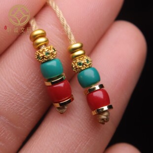 古法金雪巴琉璃高瓷玉化料老型桶珠弟子珠散珠配饰配件松石配珠