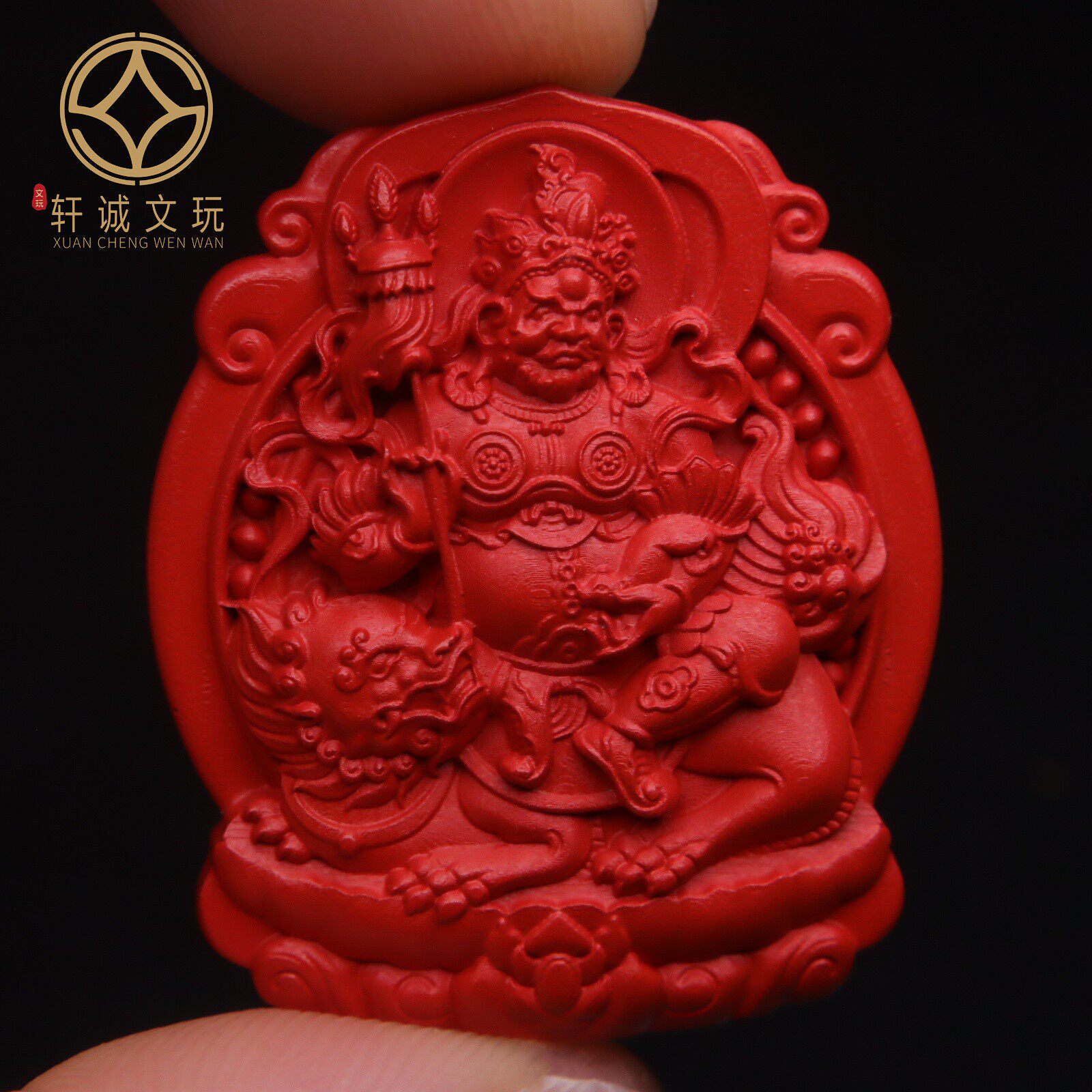 保真朱砂大黑天黄财神吊坠牌子配件配饰挂件星月金刚菩提文玩饰品