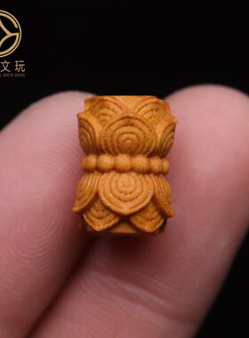 天然沉香木檀木莲花莲蓬莲子好运连连桶珠鼓珠配件文玩散珠配饰