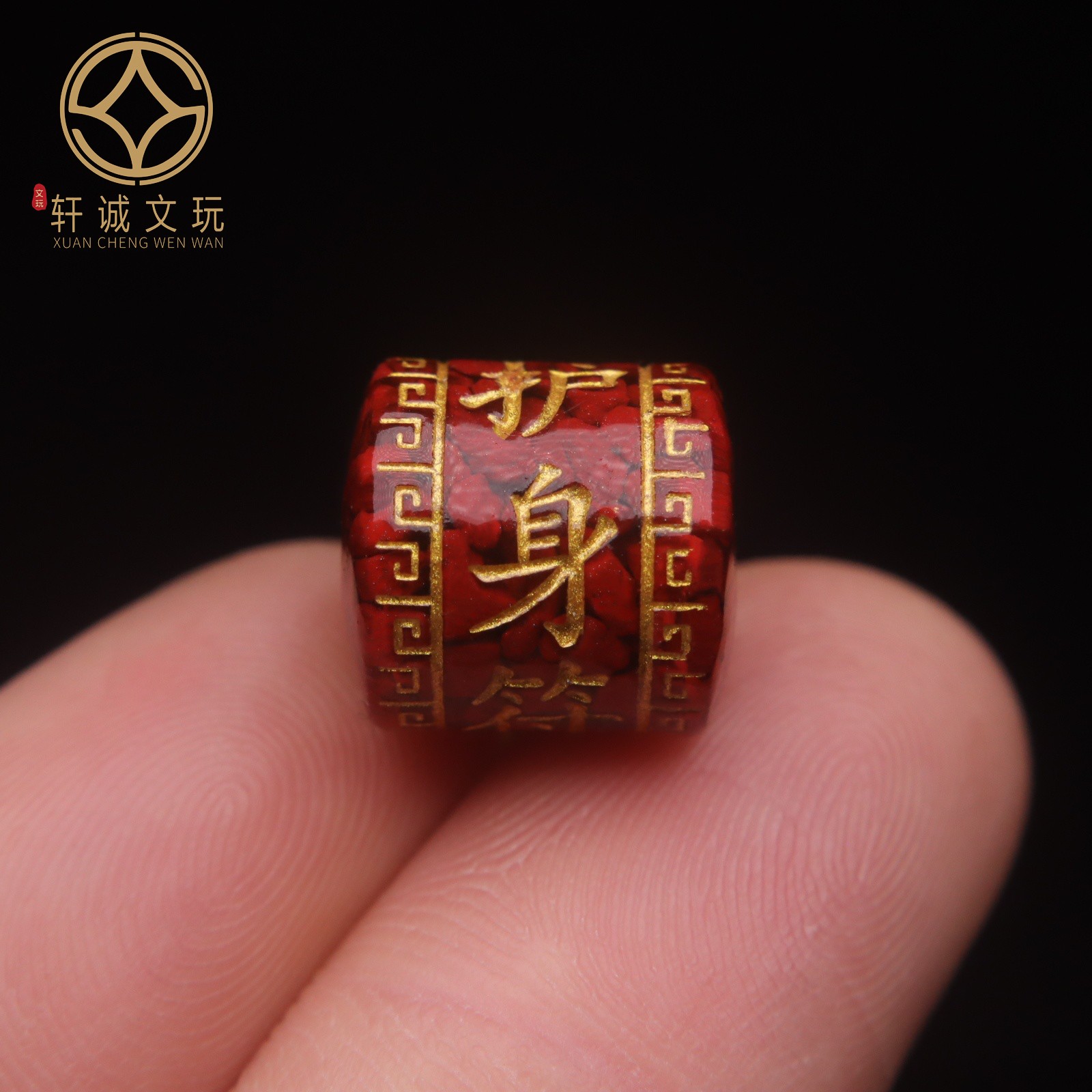 天然朱砂晶体砂烫金护身符桶珠帝王红砂老型散珠手串diy配件配饰