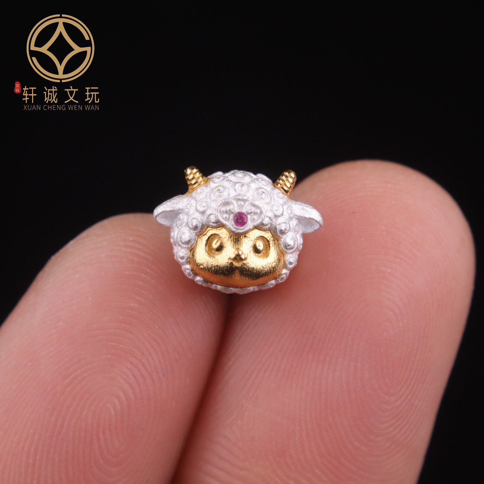 羊年原创足银925羊珠生肖洋洋得意珠隔珠菩提手串串珠diy文玩配饰