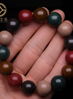 天然合香珠沉香圆珠光珠珠散珠珠子DIY文玩配饰108单珠手串手链