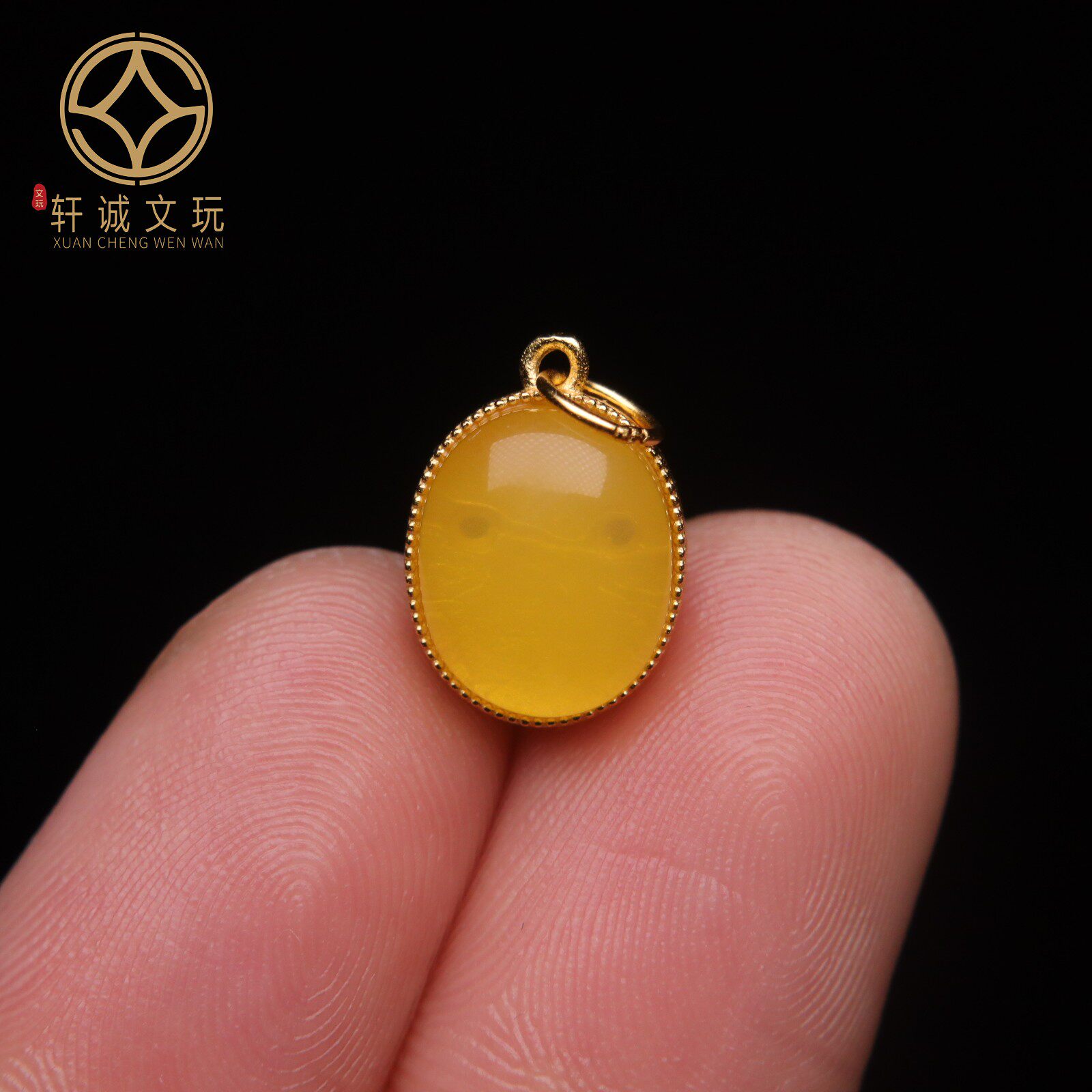 原创925银镀金镶嵌天然蜜蜡鹅蛋扎基拉姆金珀散珠DIY配件文玩配珠