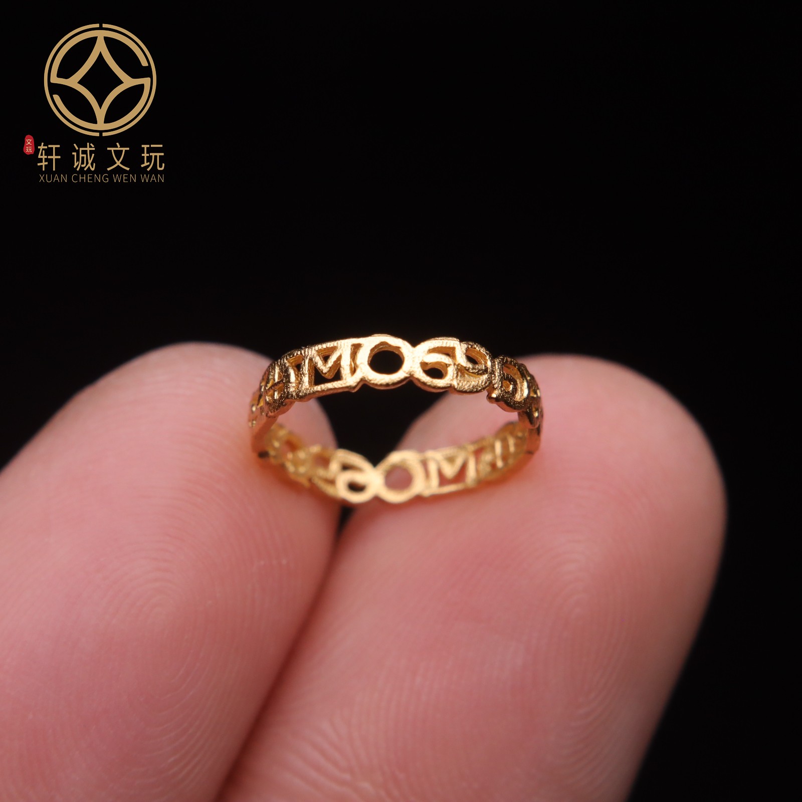 原创足银925银镀金镂空回纹跑环隔片隔珠手串手链diy文玩配珠配饰