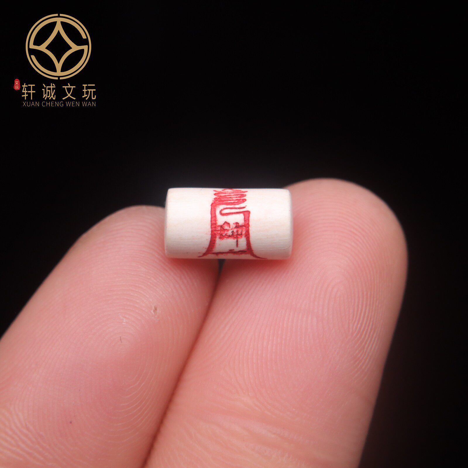 天然猛犸牙镶嵌护身符直切桶珠隔珠散珠珠子DIY文玩配饰件配珠